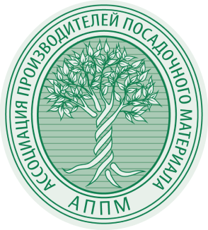 Логотип ассоциации производителей посадочного материала